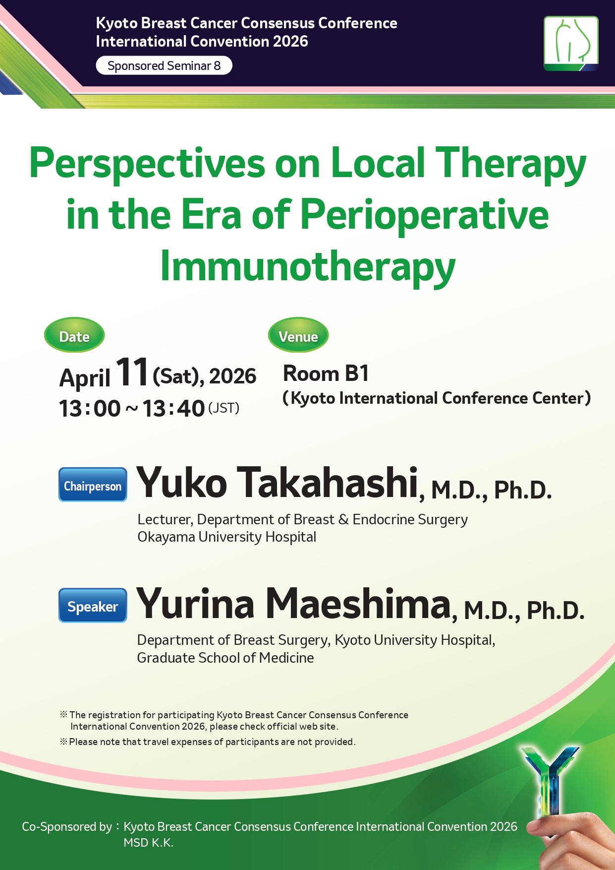 MSD - Sponsored Seminar 8